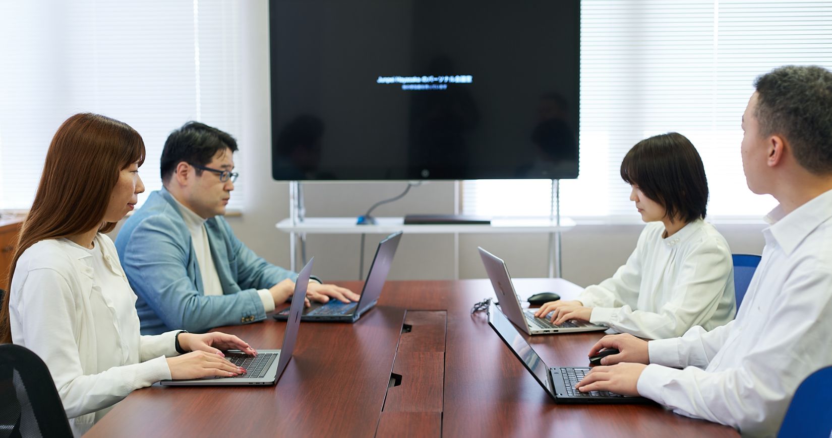 萩テクニカルセンター