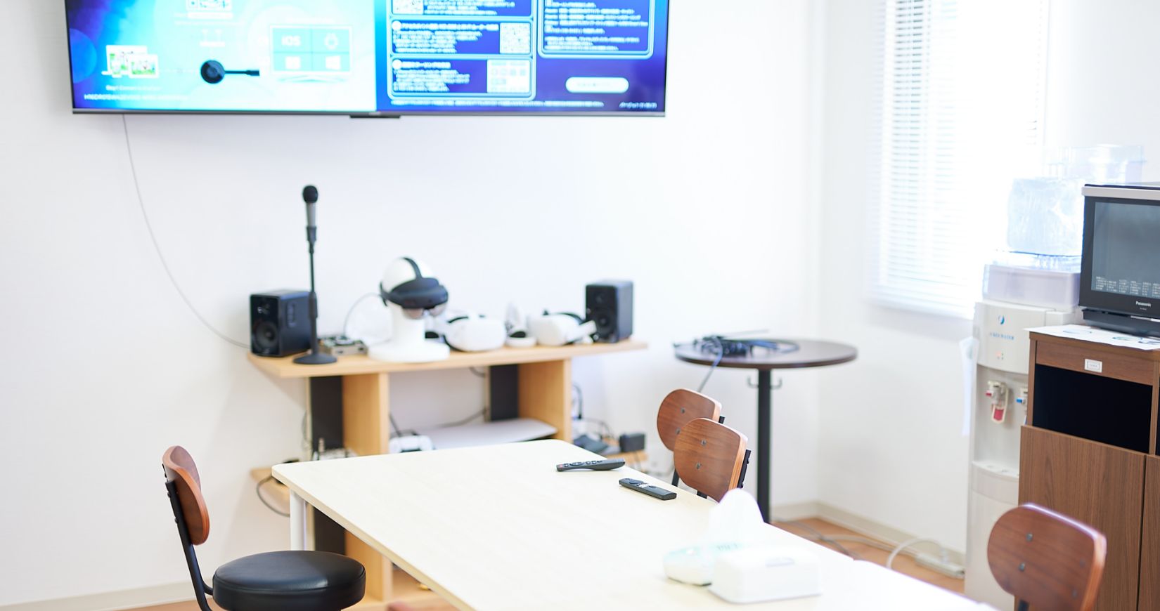 萩テクニカルセンター