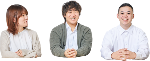 社員インタビュー